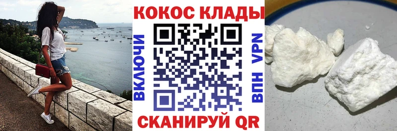 Где купить наркоту Хвалынск ГАШ  Марихуана  Меф мяу мяу 