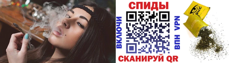 Бутират вода  ссылка на мегу ТОР  Хвалынск 