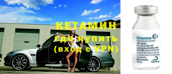 прущие крисы Липки