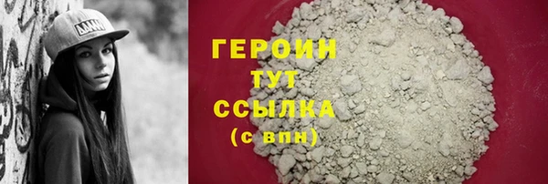 прущие крисы Липки