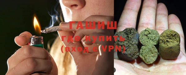 ГАЛЛЮЦИНОГЕННЫЕ ГРИБЫ Лихославль