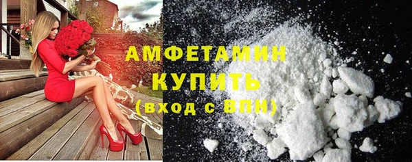MDMA Premium VHQ Лиски