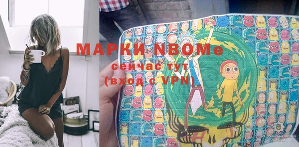прущие крисы Липки