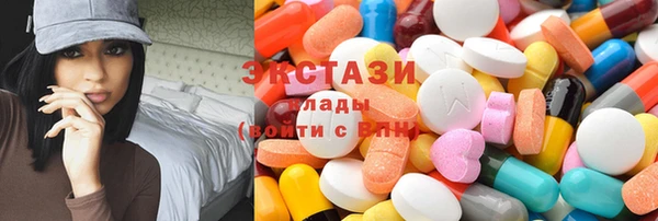 прущие крисы Липки