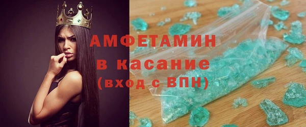 ГАЛЛЮЦИНОГЕННЫЕ ГРИБЫ Лихославль