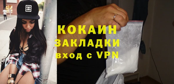 прущие крисы Липки