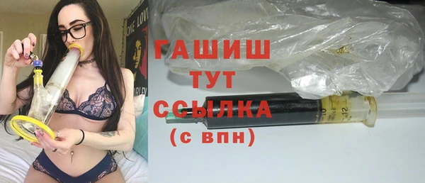 прущие крисы Липки