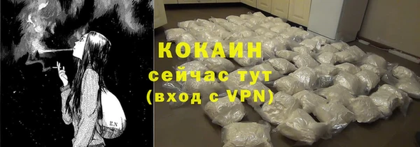 MDMA Premium VHQ Лиски