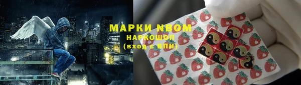 MDMA Premium VHQ Лиски