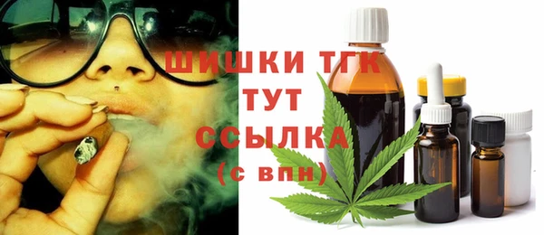 MDMA Premium VHQ Лиски