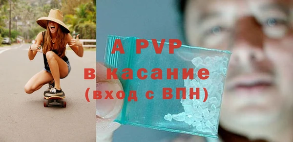 MDMA Premium VHQ Лиски