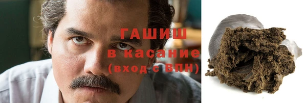 прущие крисы Липки