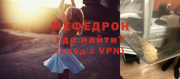 MDMA Premium VHQ Лиски