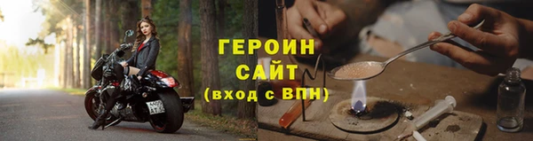 прущие крисы Липки