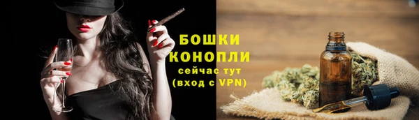 MDMA Premium VHQ Лиски
