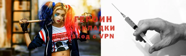 прущие крисы Липки