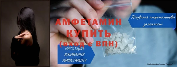 прущие крисы Липки