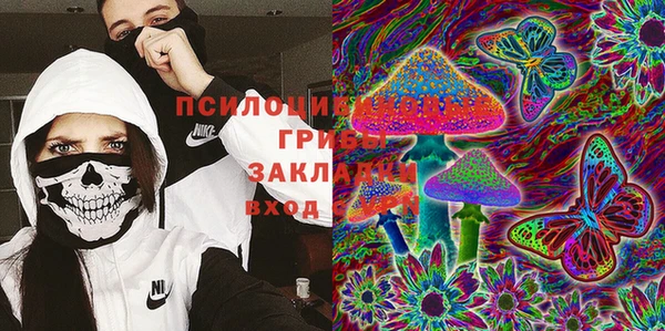 MDMA Premium VHQ Лиски