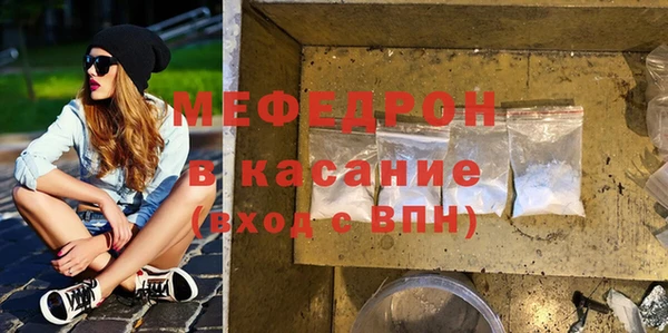 MDMA Premium VHQ Лиски