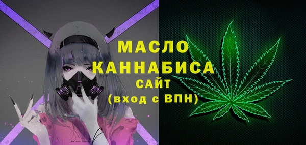 MDMA Premium VHQ Лиски