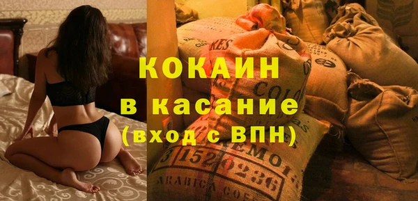 прущие крисы Липки