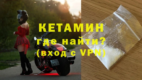 MDMA Premium VHQ Лиски