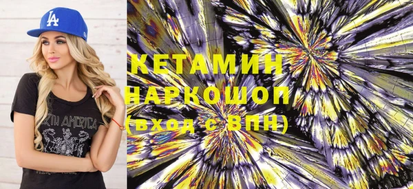 прущие крисы Липки