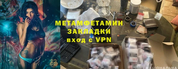 MDMA Premium VHQ Лиски
