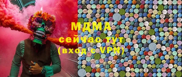 прущие крисы Липки