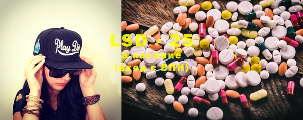 MDMA Premium VHQ Лиски