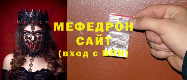 MDMA Premium VHQ Лиски