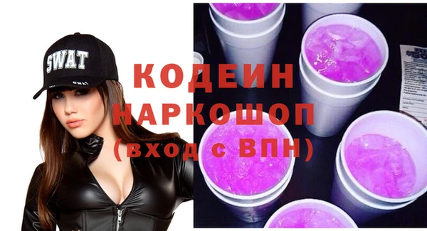 MDMA Premium VHQ Лиски
