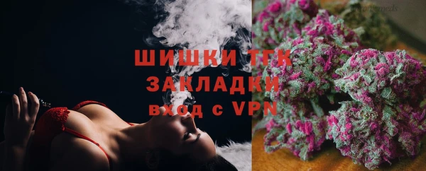 MDMA Premium VHQ Лиски
