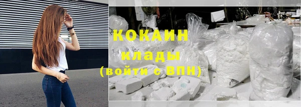 прущие крисы Липки